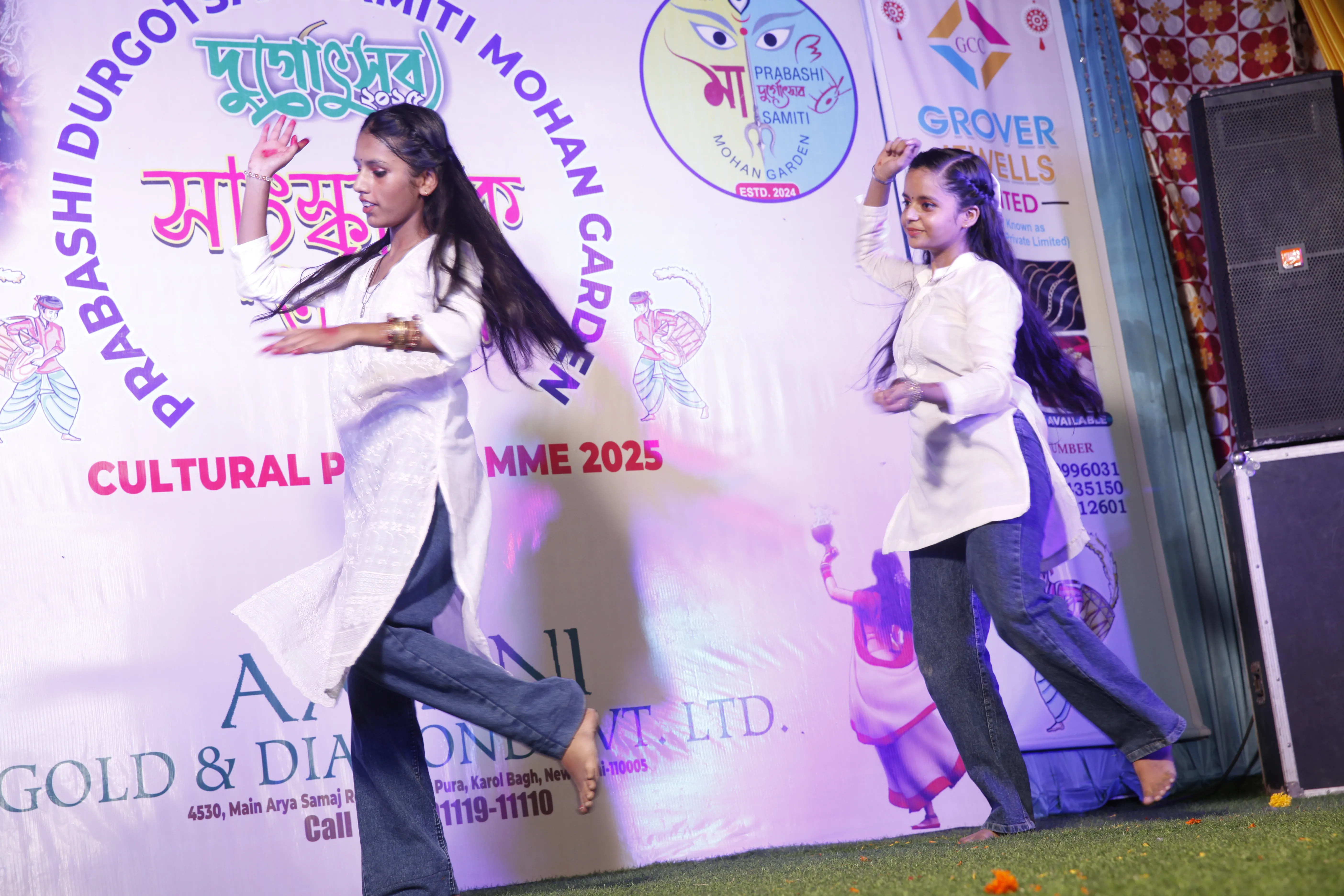 Durga Puja 2025 photo 63
