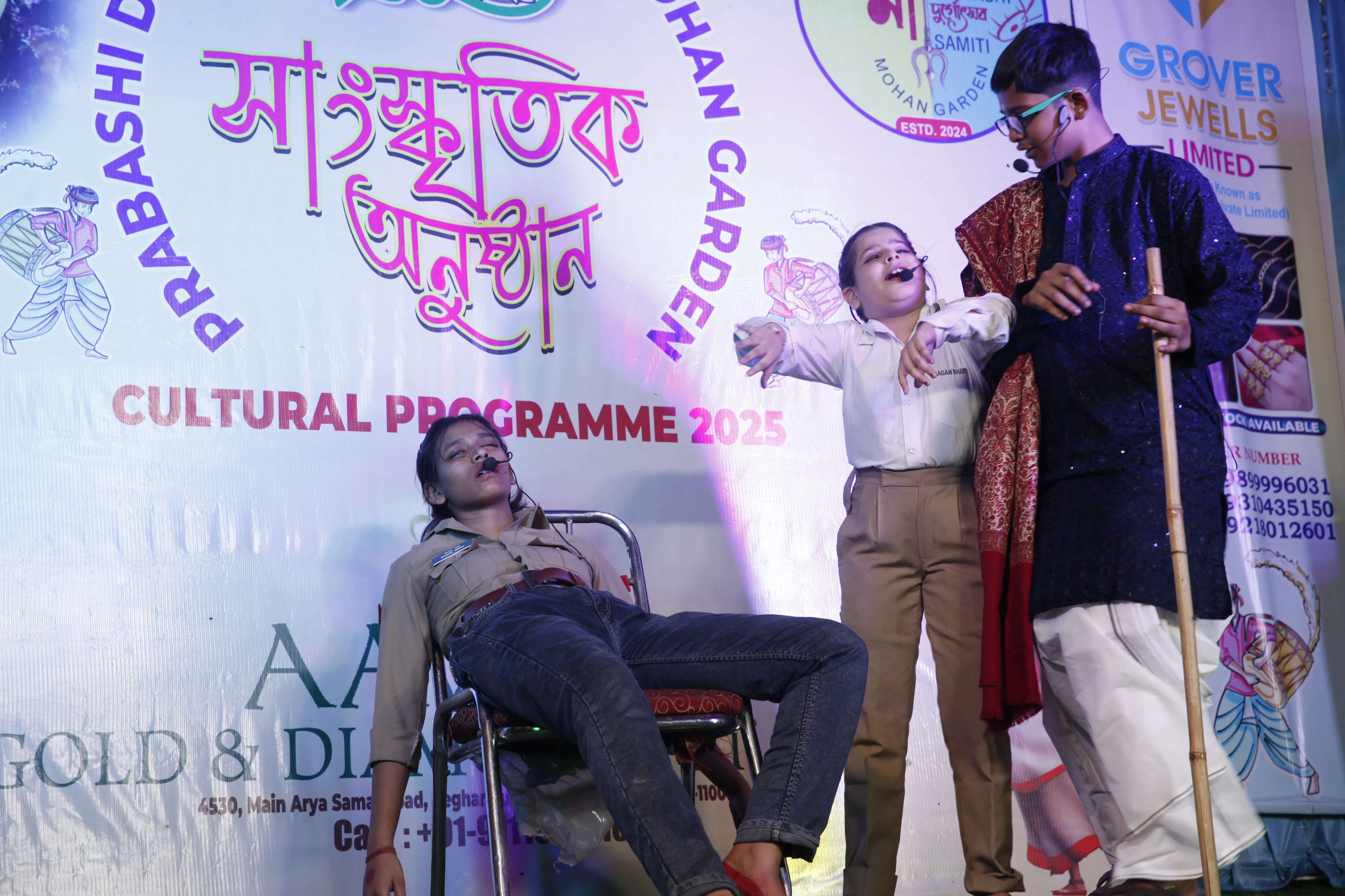 Durga Puja 2025 photo 64