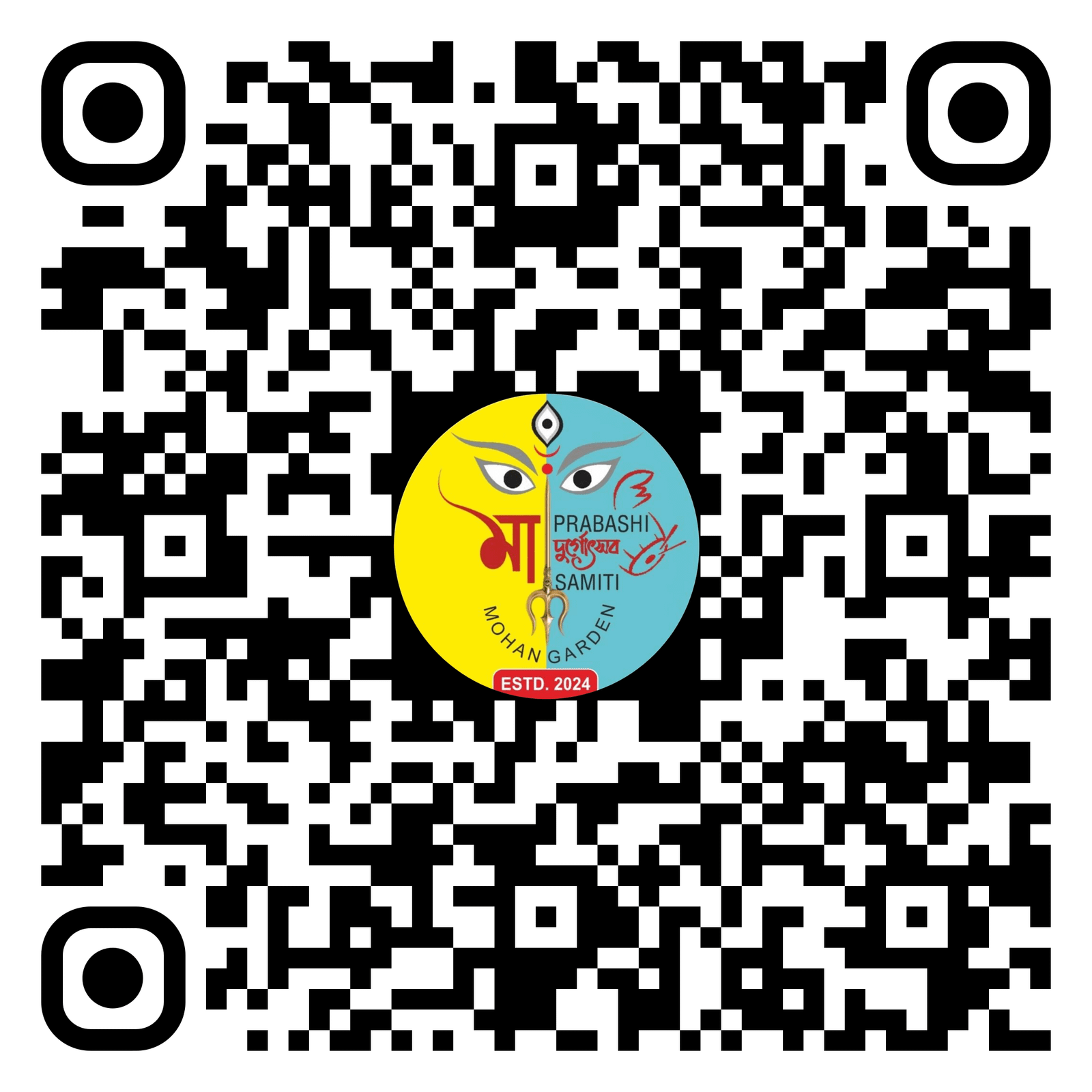 QR-Code for UPI Payment
